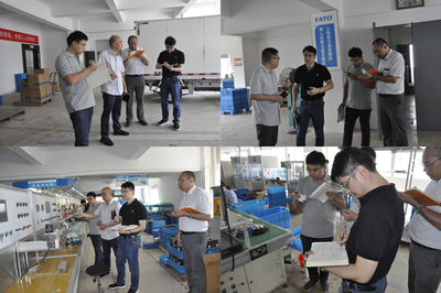 華通與上海電科院戰(zhàn)略合作穩(wěn)步推進，市場調(diào)研助力協(xié)同發(fā)展